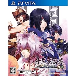 PlayStation Vita - 華ヤカ哉、我ガ一族 2本セット vitaソフト Amazon.co.jp: 華ヤカ哉、我ガ一族 モダンノスタルジィ - PS